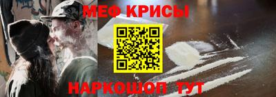 МДПВ Новокубанск