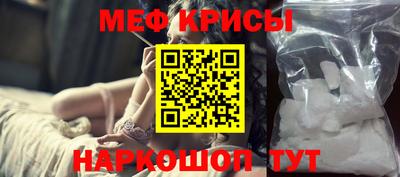 гашиш Новодвинск