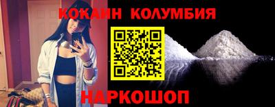 МДПВ Новокубанск