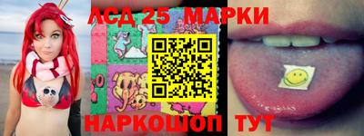 МДПВ Новокубанск