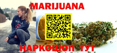 МДПВ Новокубанск