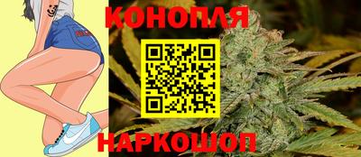 марихуана Нягань