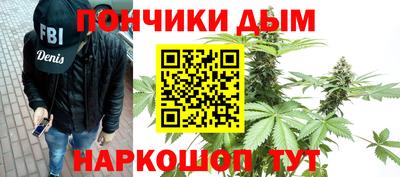 МДПВ Новокубанск