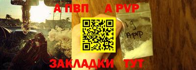 гашиш Новодвинск