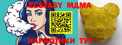 гашиш Новодвинск