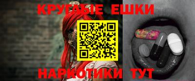 МДПВ Новокубанск