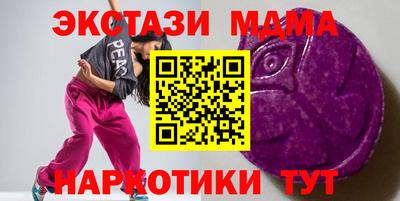 гашиш Новодвинск