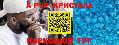 гашиш Новодвинск
