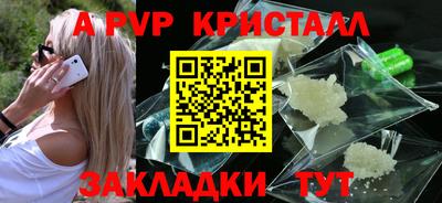 марихуана Нягань