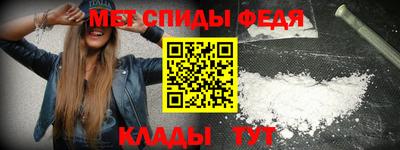 гашиш Новодвинск