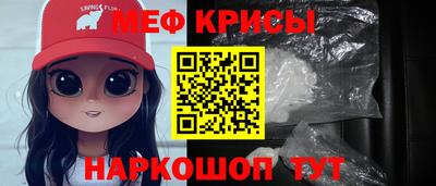 МДПВ Новокубанск