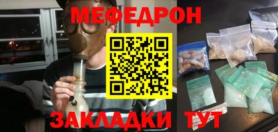 гашиш Новодвинск