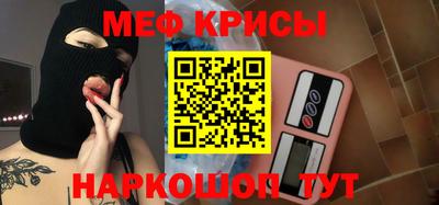 МДПВ Новокубанск