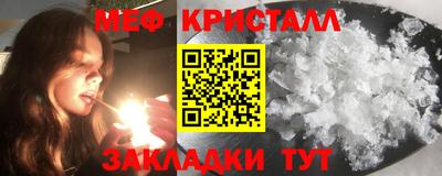 гашиш Новодвинск