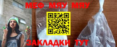 гашиш Новодвинск