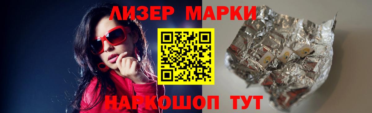 Лсд 25 экстази ecstasy  Лсд 25 экстази ecstasy  Трёхгорный  ОМГ ОМГ ссылка  Вход с VPN 